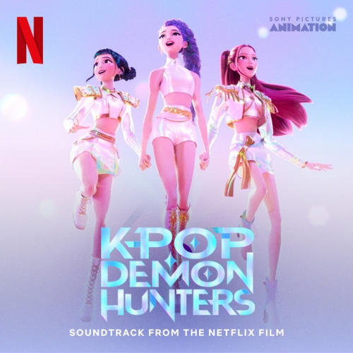 Your Idol release cover art