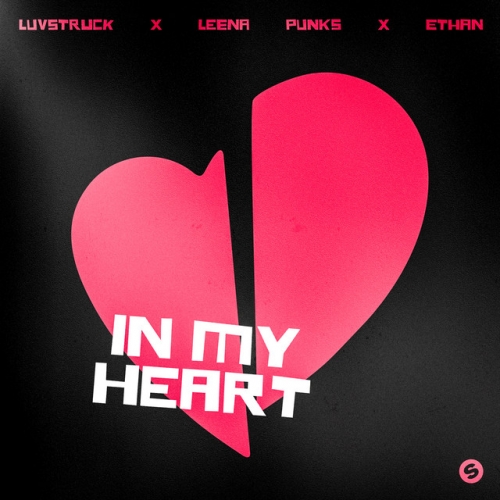 In My Heart release cover art