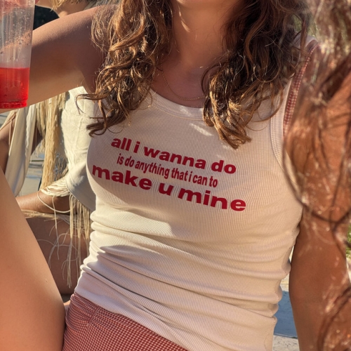 make u mine release cover art